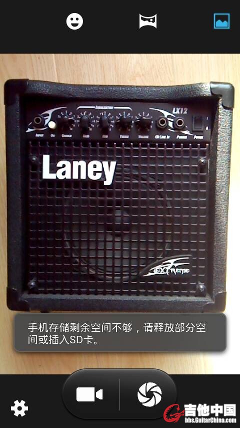 QQ图片20141115124146.jpg