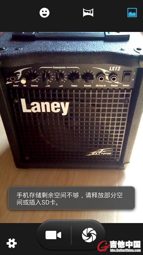 QQ图片20141115124150.jpg