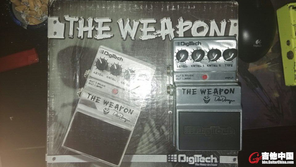 THE WEAPON