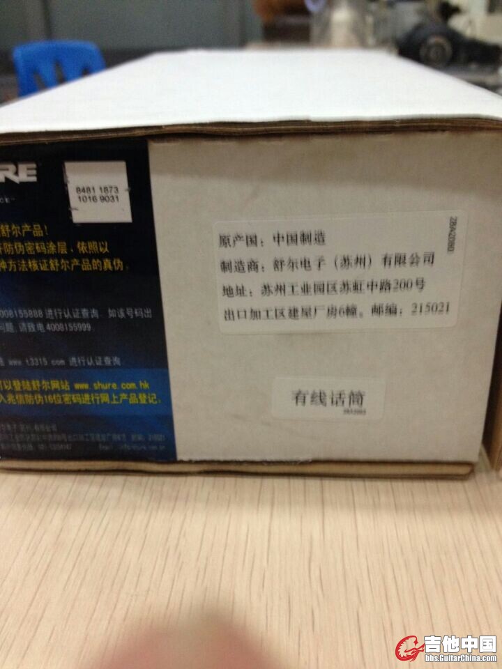 QQ图片20150101221832.jpg