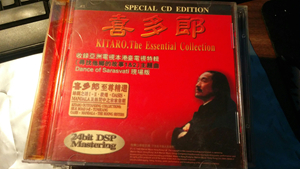 IMG_20150103_090020.jpg