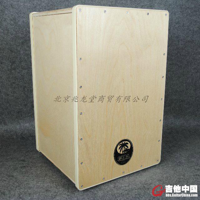 psb (41).jpg