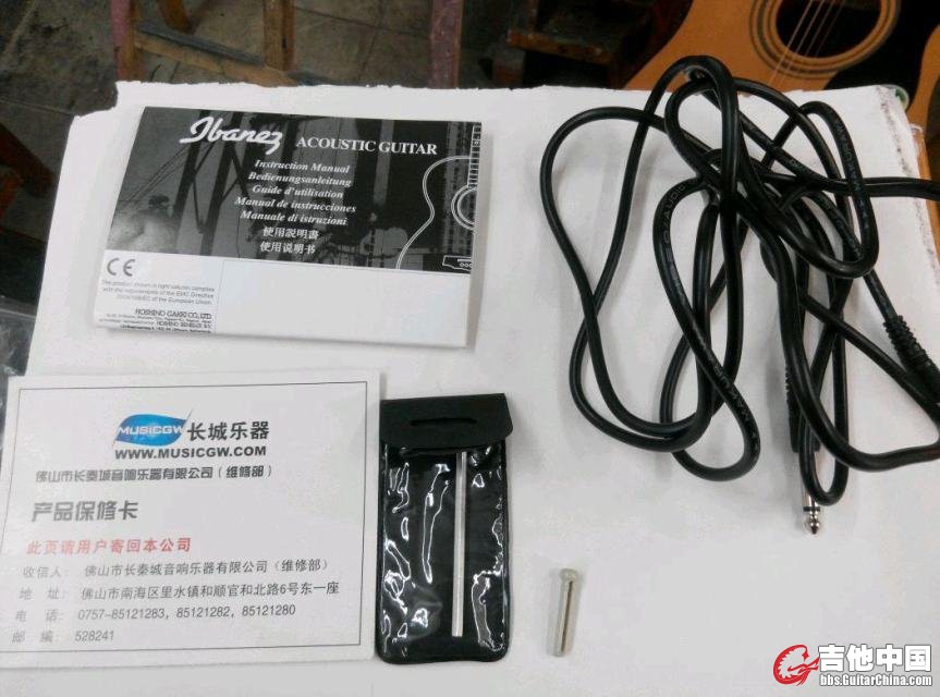 n_s12591771114098809165.jpg