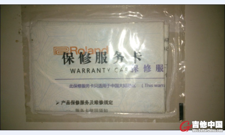 360软件小助手截图20150101215840.jpg