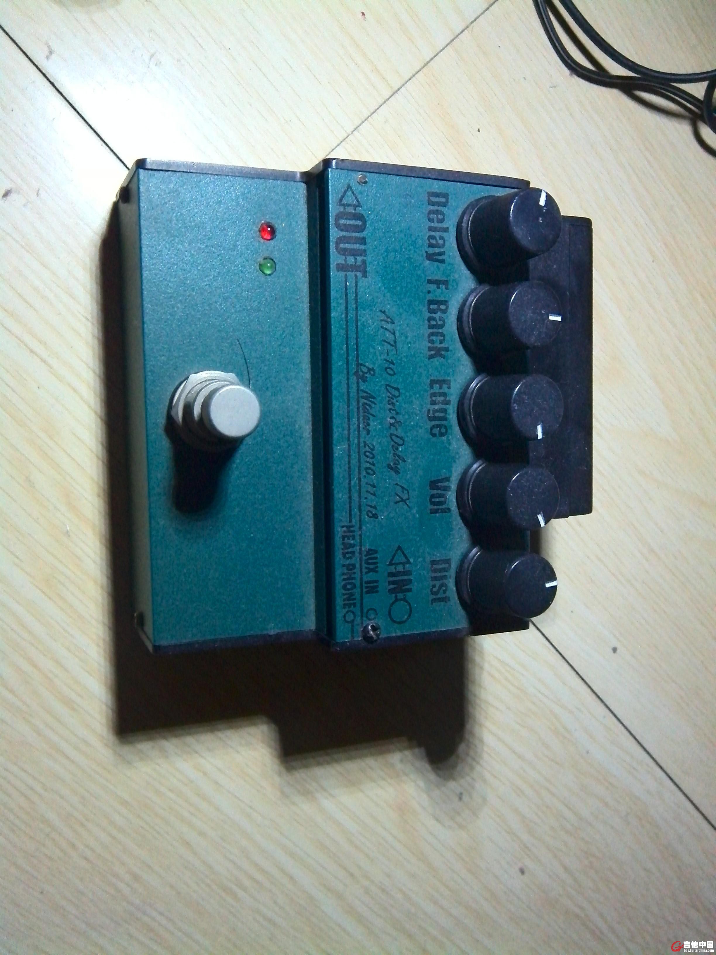 效果器 50