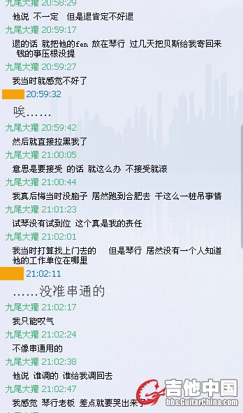 QQ图片20150107000902.jpg