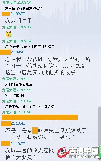 QQ图片20150107000941.jpg