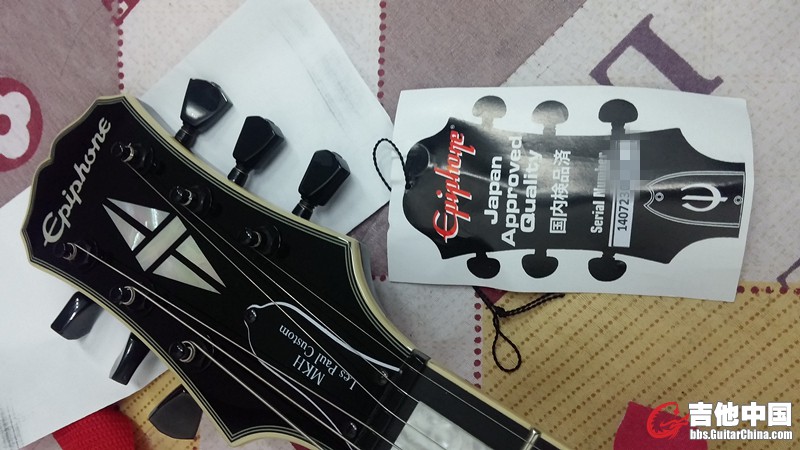 20150108_145354.jpg