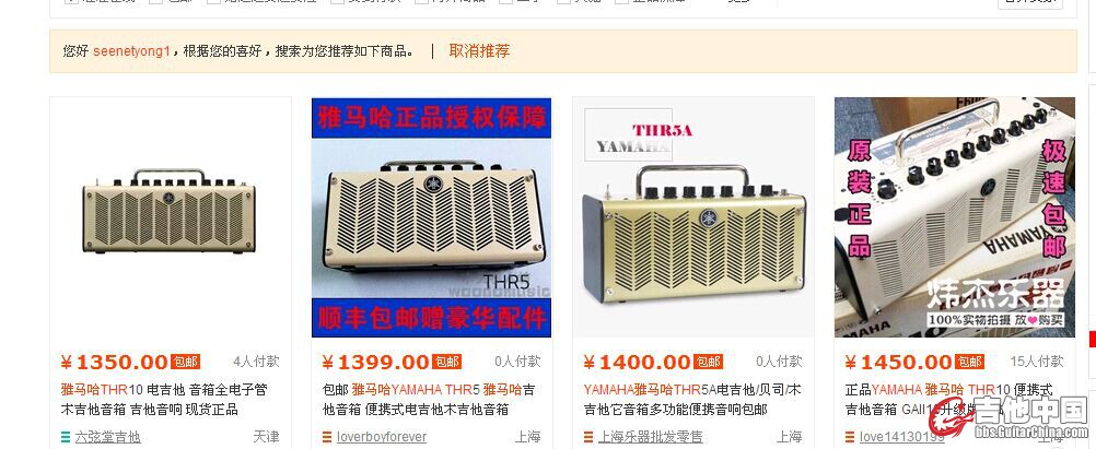 QQ图片20150110193602.jpg