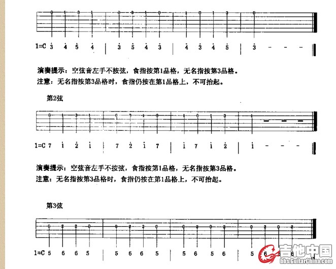 QQ截图20150110212308.jpg