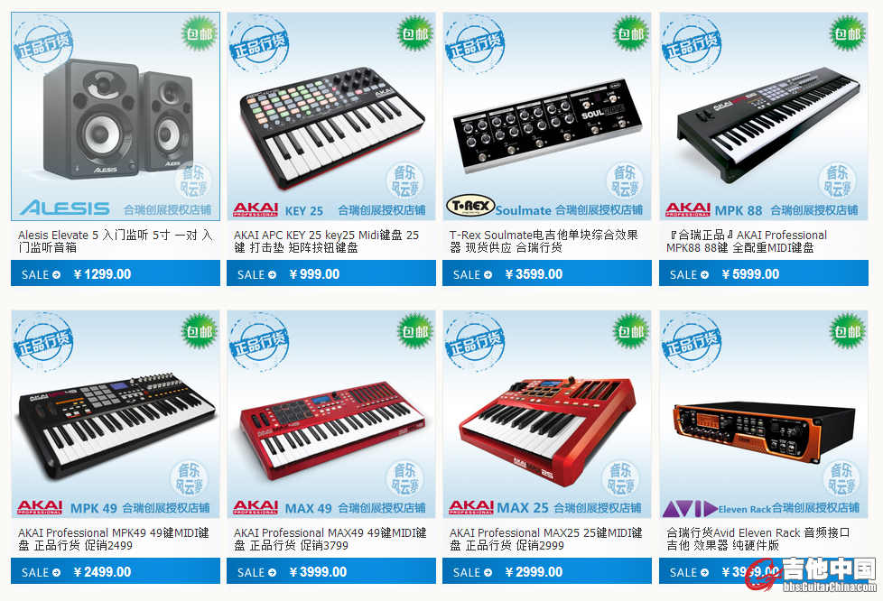 QQ截图20150110220653.png