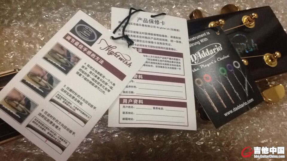 QQ图片20141224182722.jpg
