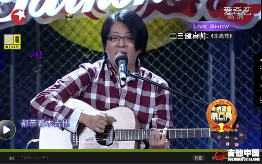 QQ图片20150111093949.jpg