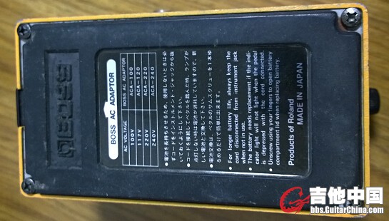DF2 黑底 日产