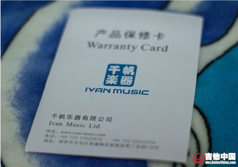 QQ图片20150111220135.jpg