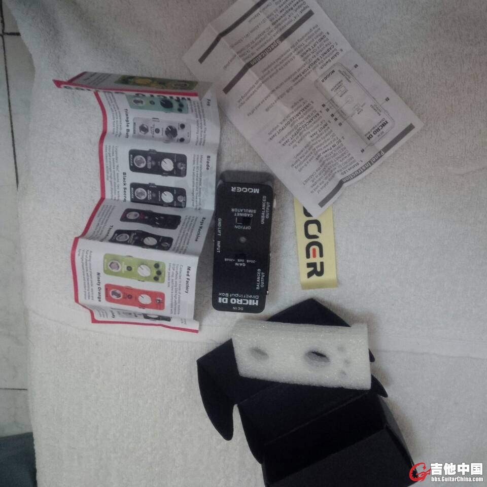 TIMG_442680233.80348.JPG