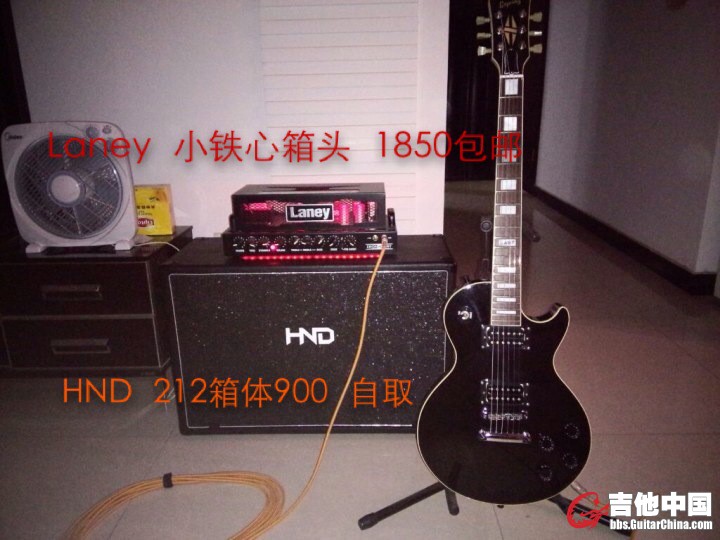 顺带出箱头