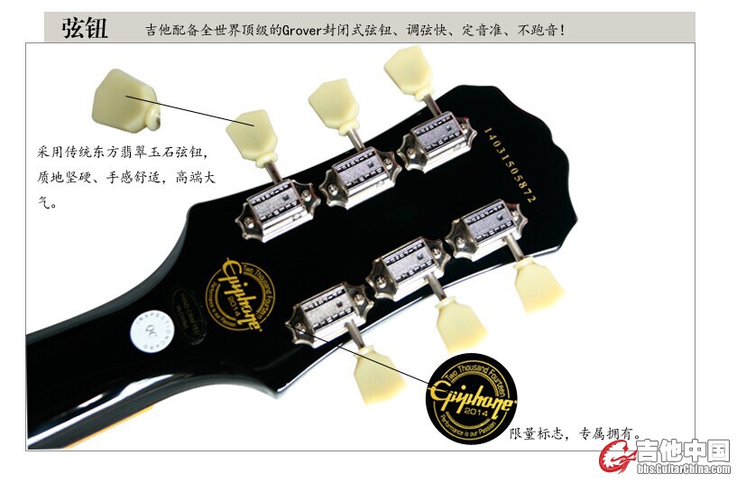 QQ图片20150112162006.jpg