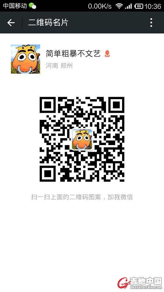 QQ图片20150114112710.jpg