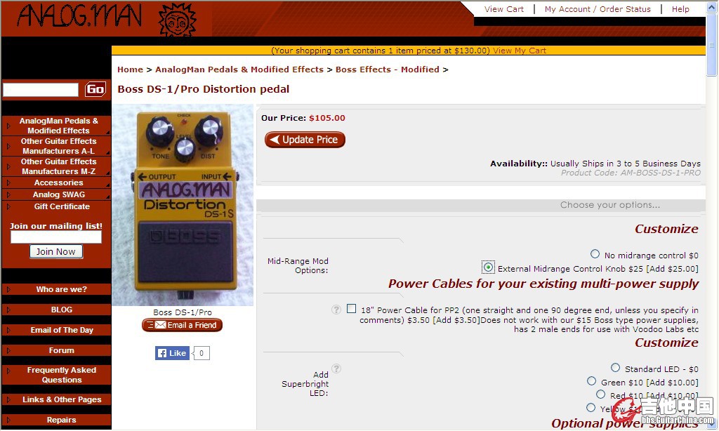 Boss DS-1 Pro Midrange Control K.jpg