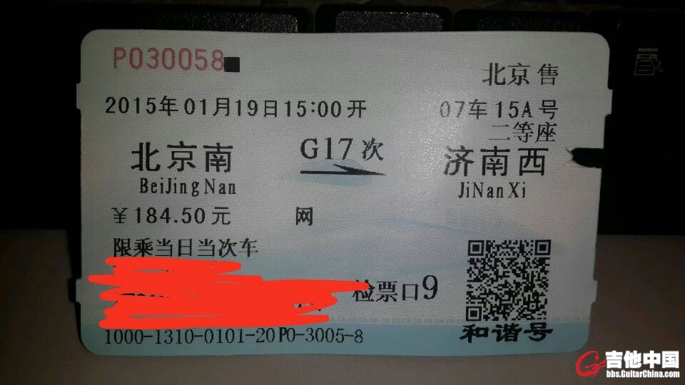 QQ图片20150120162620.jpg
