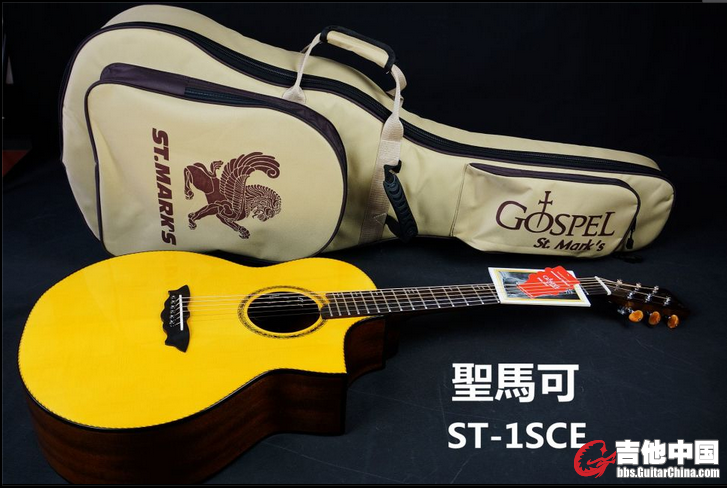 ST-1