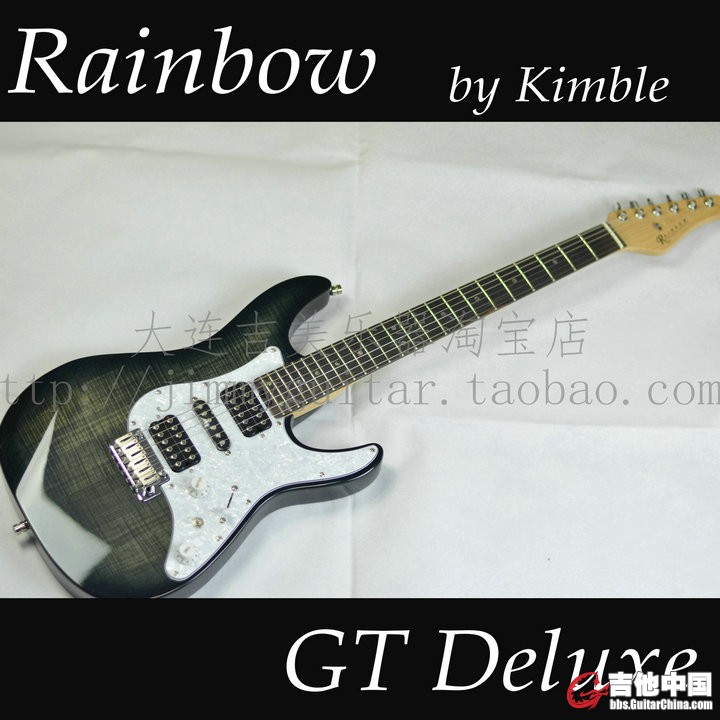 Kimble Rainbow GT-Deluxe 黑 1.JPG