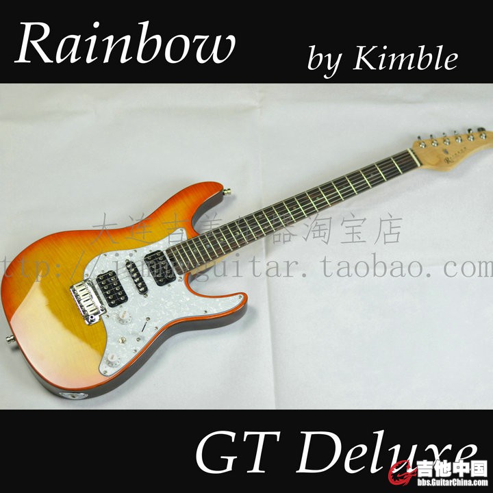 Kimble Rainbow GT-Deluxe 黄 1.JPG