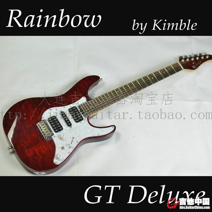 Kimble Rainbow GT-Deluxe 红 1.JPG
