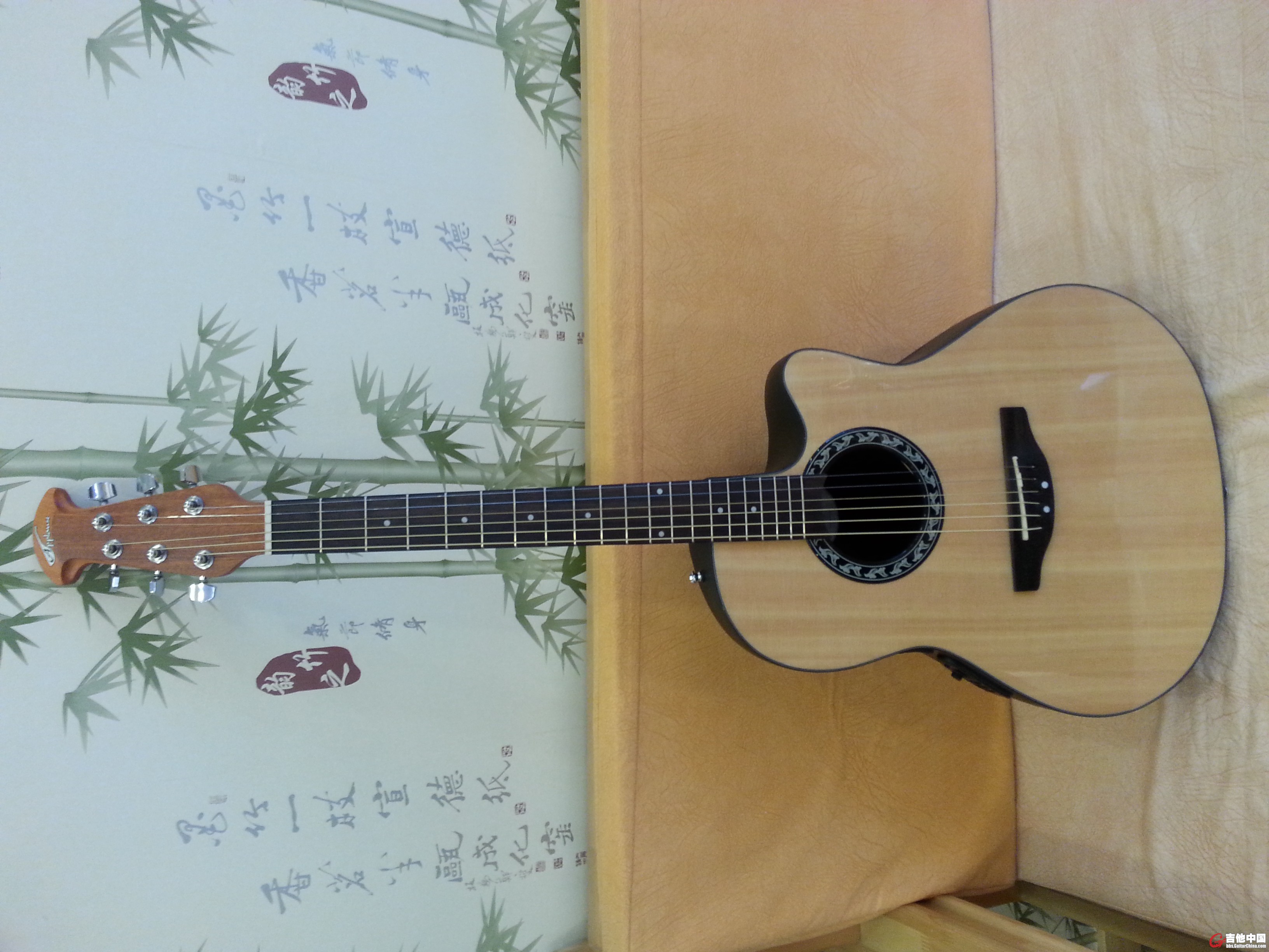 20150127_141953.jpg