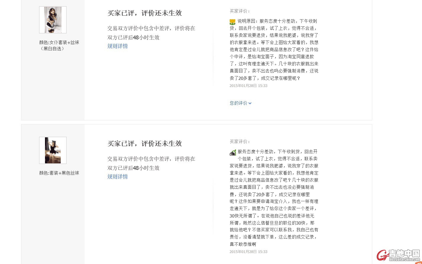QQ图片20150128160932.jpg