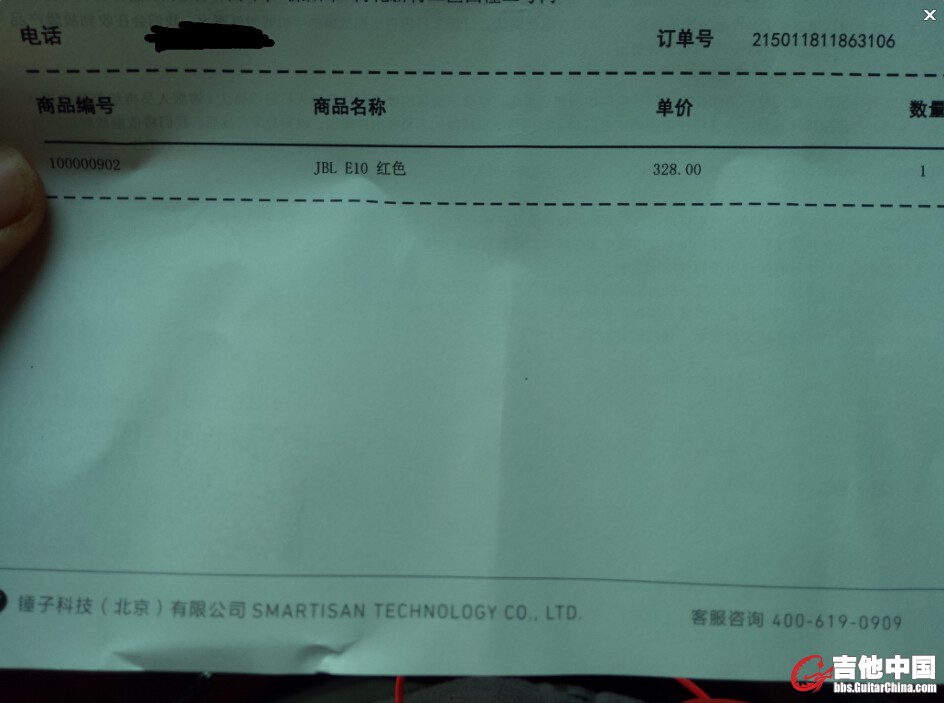 QQ截图20150128213527.jpg
