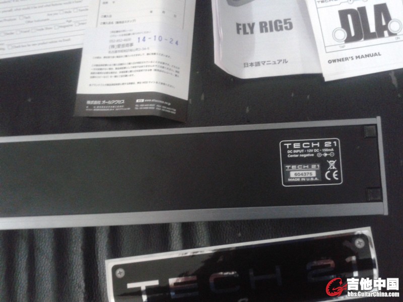 20150205_085931.jpg