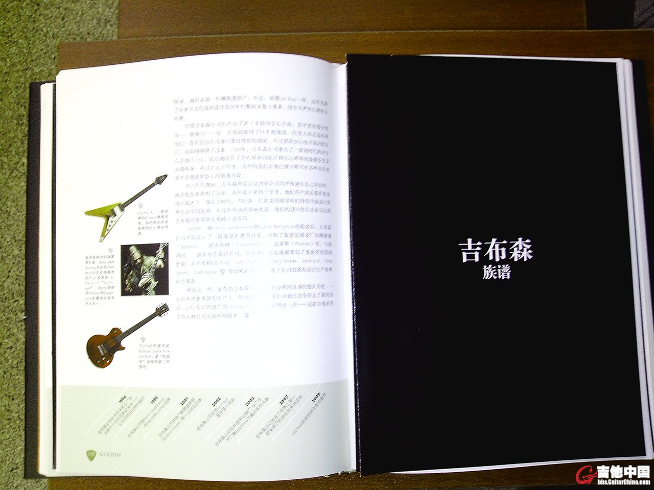 旋转 IMG_20150205_173028.jpg