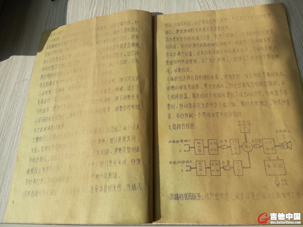 格式工厂QQ图片20150208112647.jpg