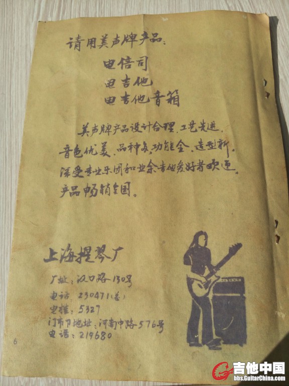 格式工厂QQ图片20150208112656.jpg