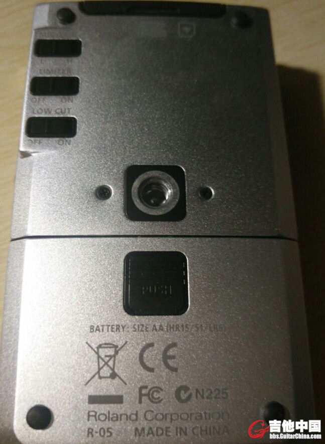 罗兰2.jpg