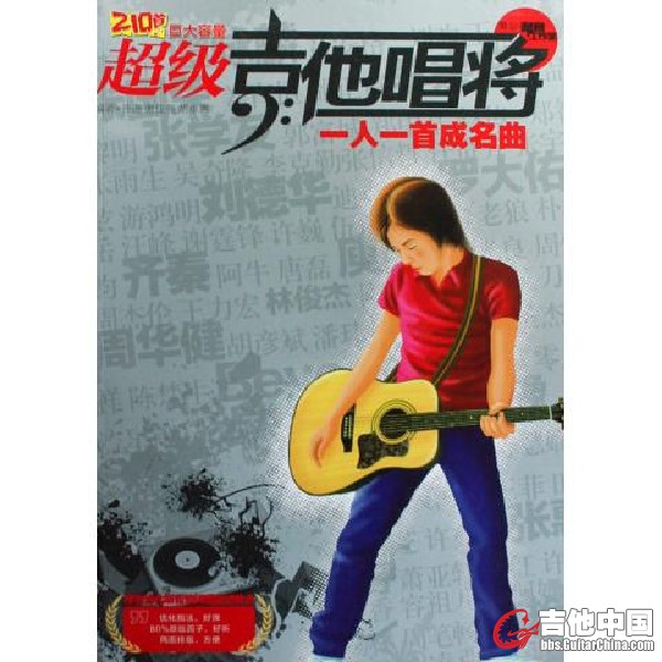 CgQDrlF5o66AACn8AACRc_73Y-A77400_600x600.jpg
