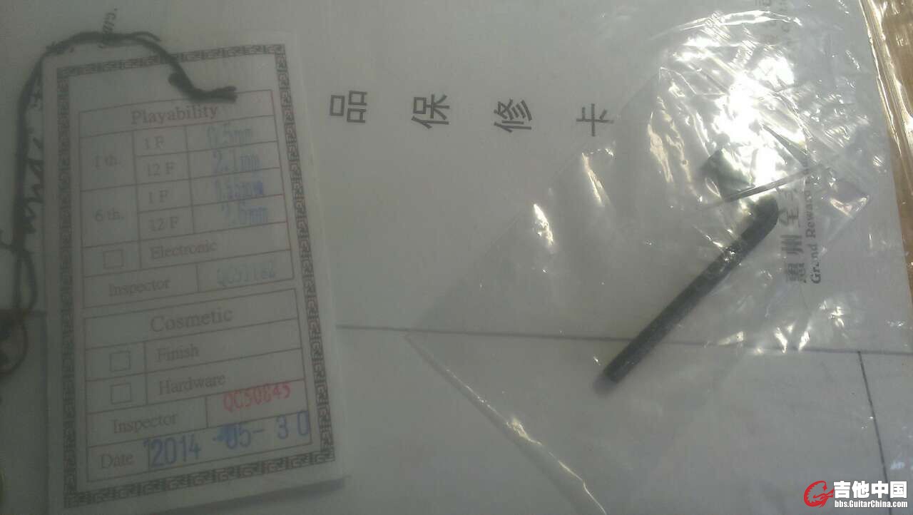 QQ图片20150210163424.jpg