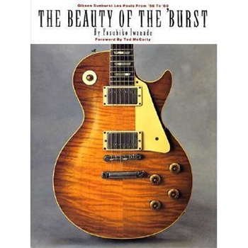 the beauty of the burst.jpg