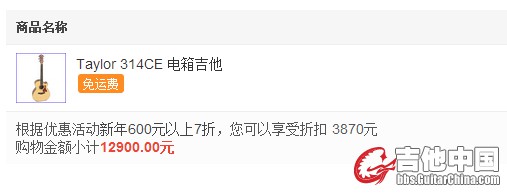 QQ截图20150216142026_副本.jpg
