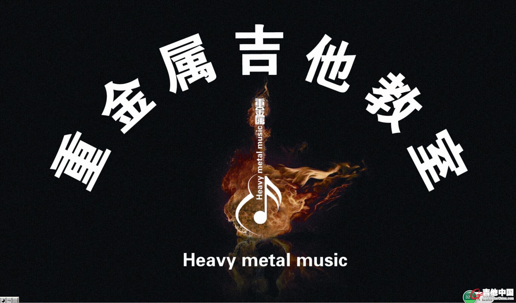 教室标志.jpg
