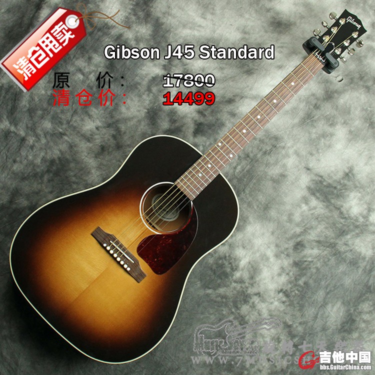 Gibson J45 standard.jpg