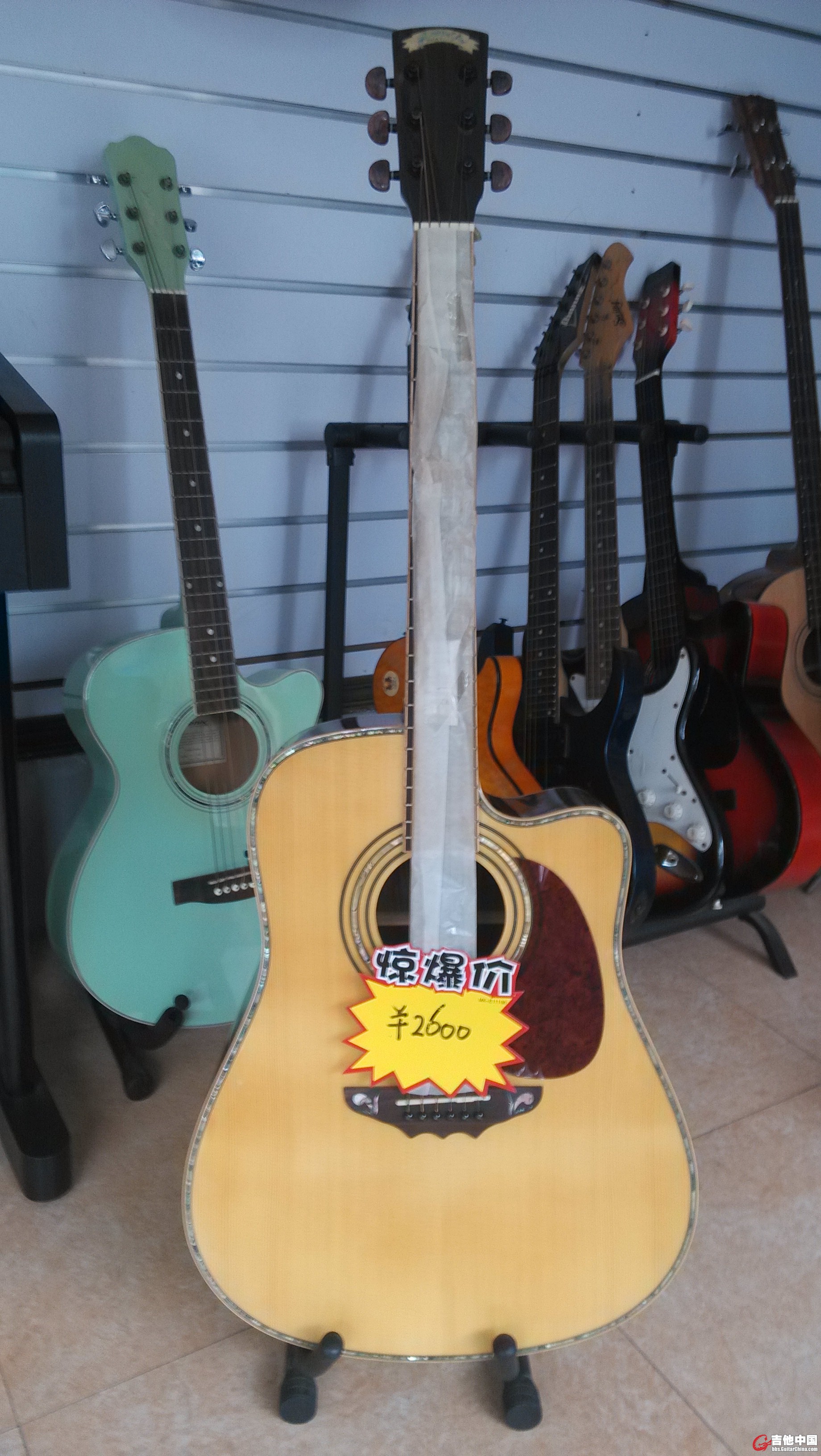 IMG20150206113429.jpg