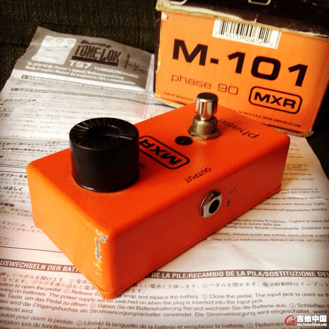 MXR PHASE 90