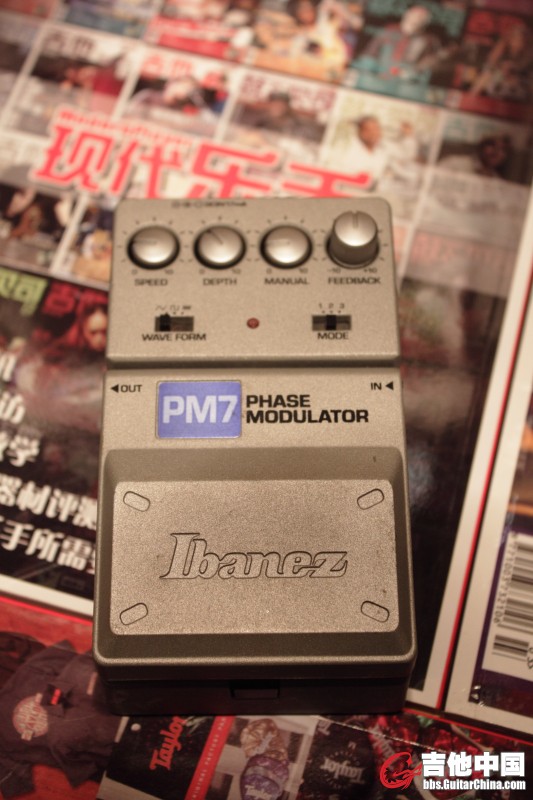 ibanez PM7