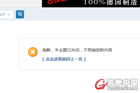 QQ图片20150305212614.png