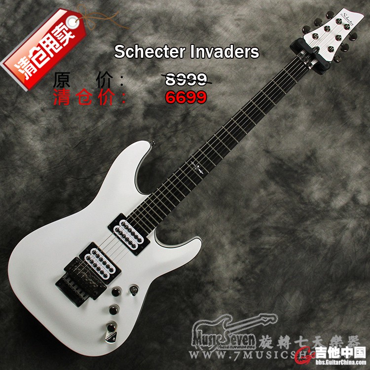 Schecter C-1 FR INVADERS WHT.jpg