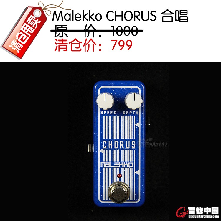 Malekko CHORUS 合唱 .jpg