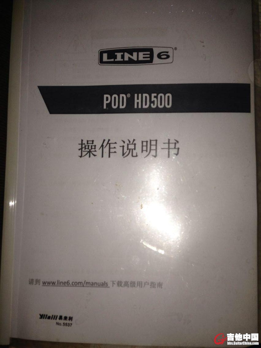 AE6F95350020AD0C00EAB60C5E2EB84F.JPG